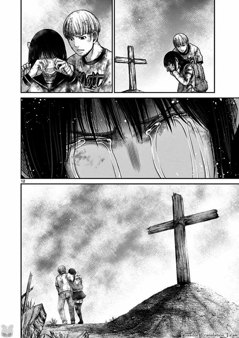 Truyện Tranh Imawa No Michi No Alice trang 5