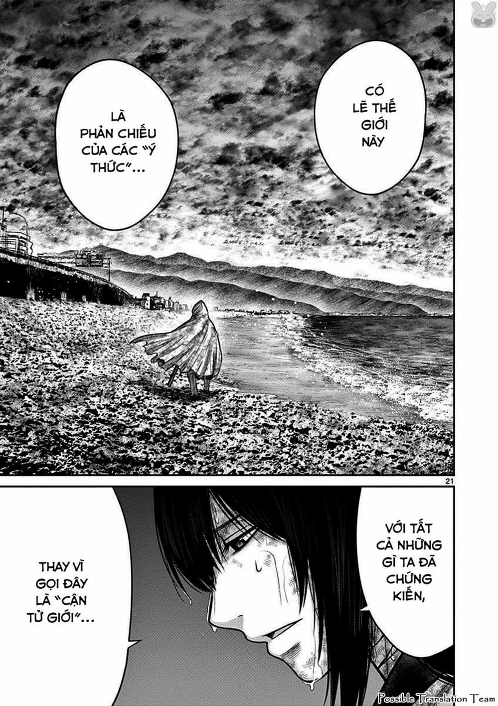 Truyện Tranh Imawa No Michi No Alice trang 5