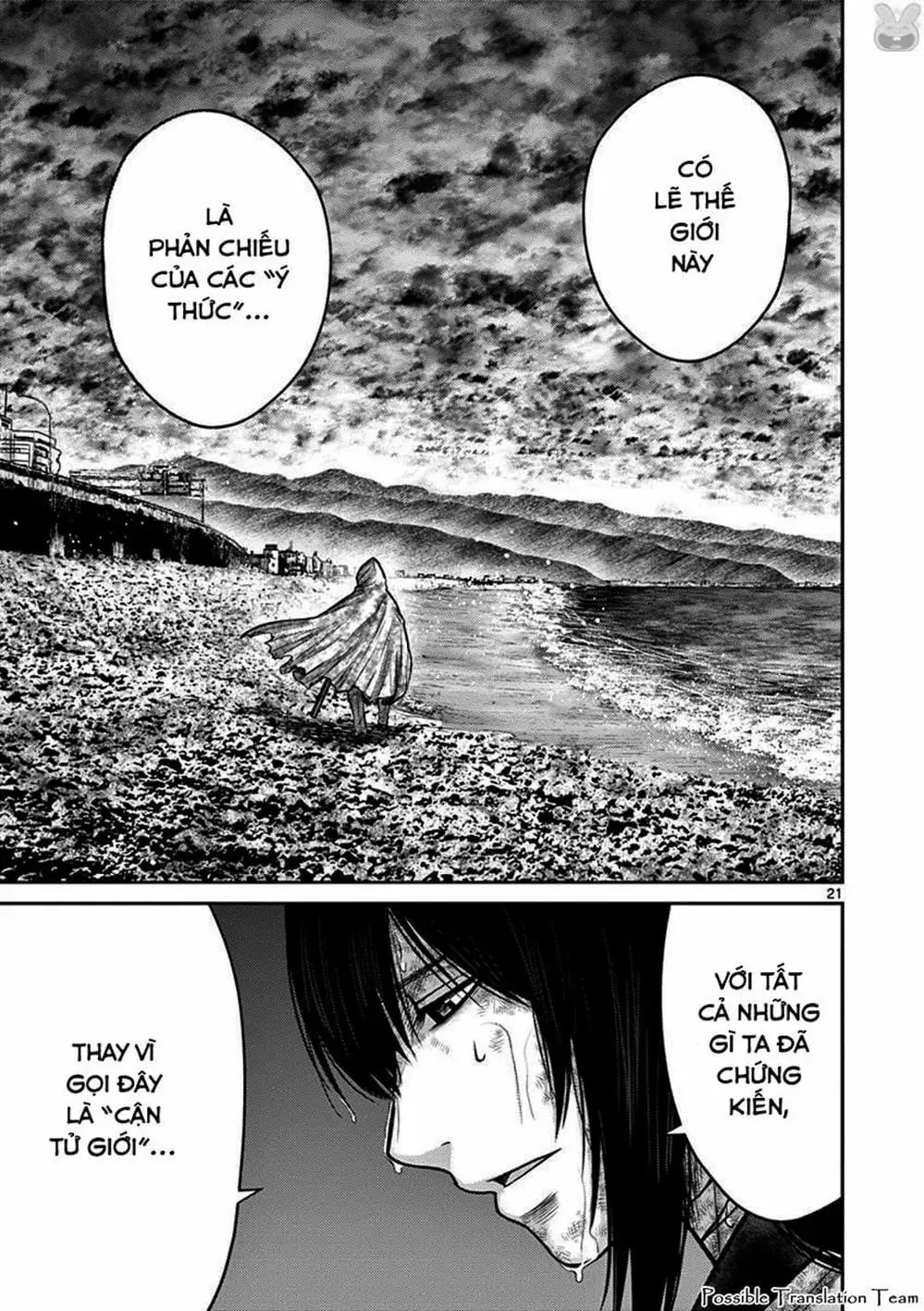 Truyện Tranh Imawa No Michi No Alice trang 5