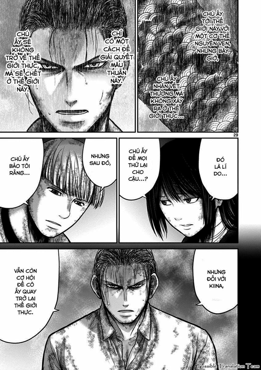 Truyện Tranh Imawa No Michi No Alice trang 5