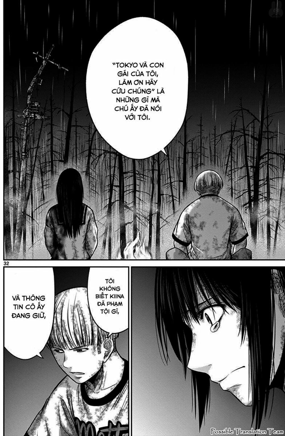 Truyện Tranh Imawa No Michi No Alice trang 5