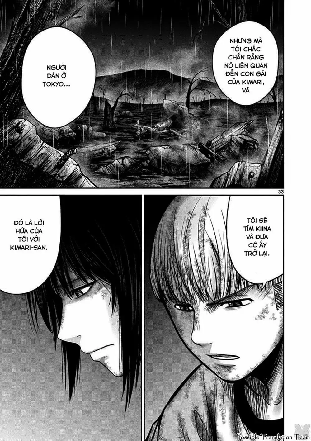 Truyện Tranh Imawa No Michi No Alice trang 5