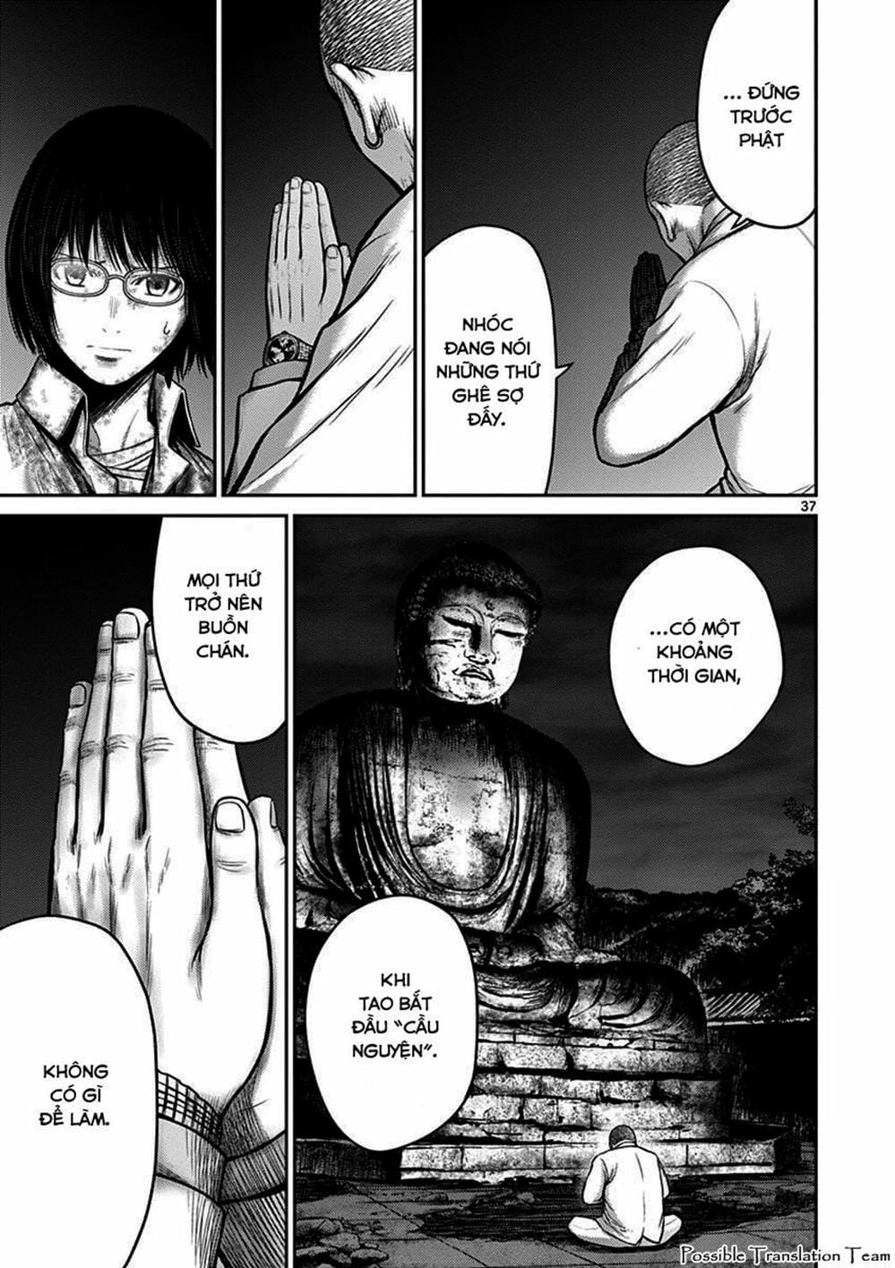 Truyện Tranh Imawa No Michi No Alice trang 5