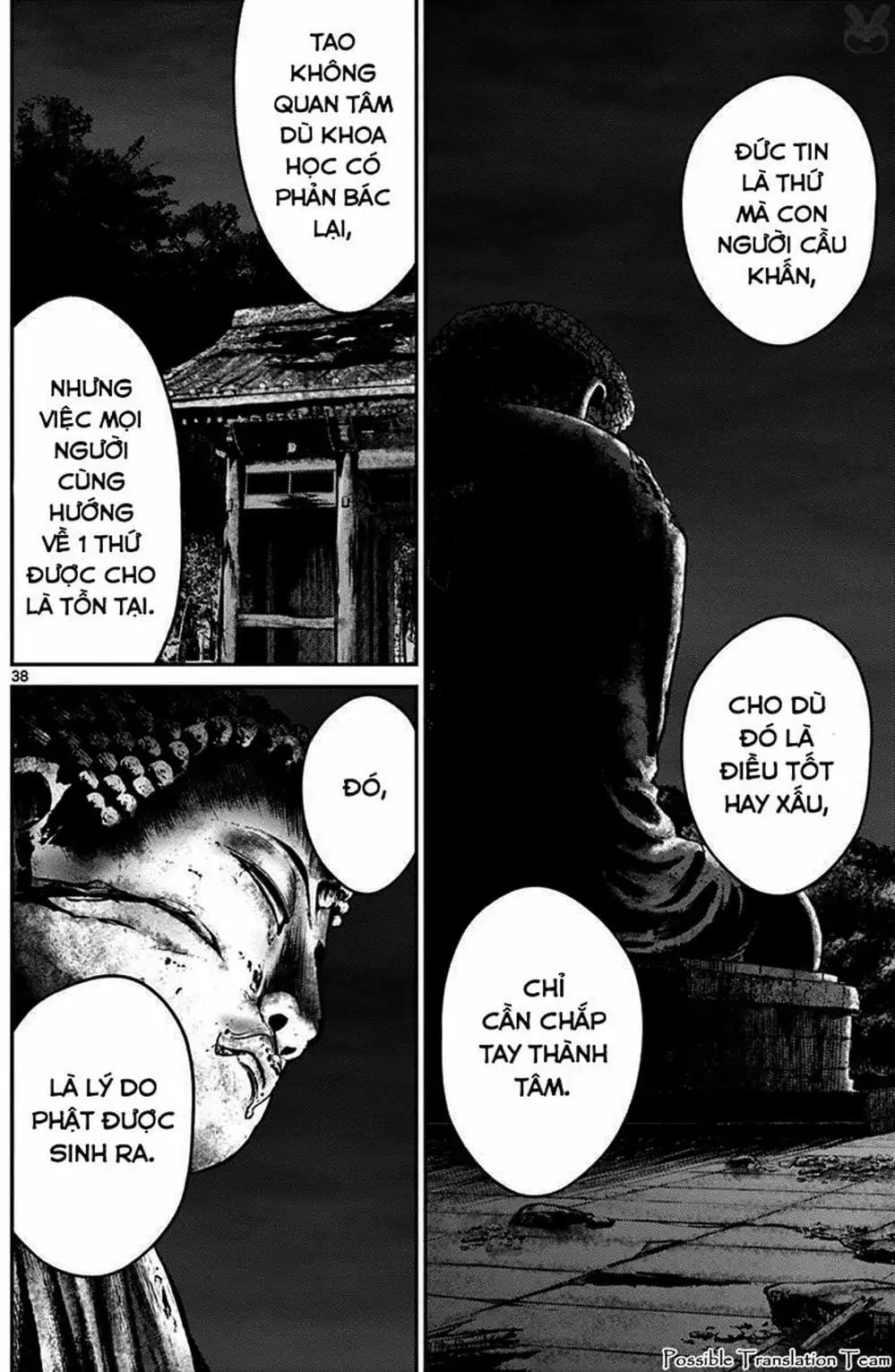 Truyện Tranh Imawa No Michi No Alice trang 5