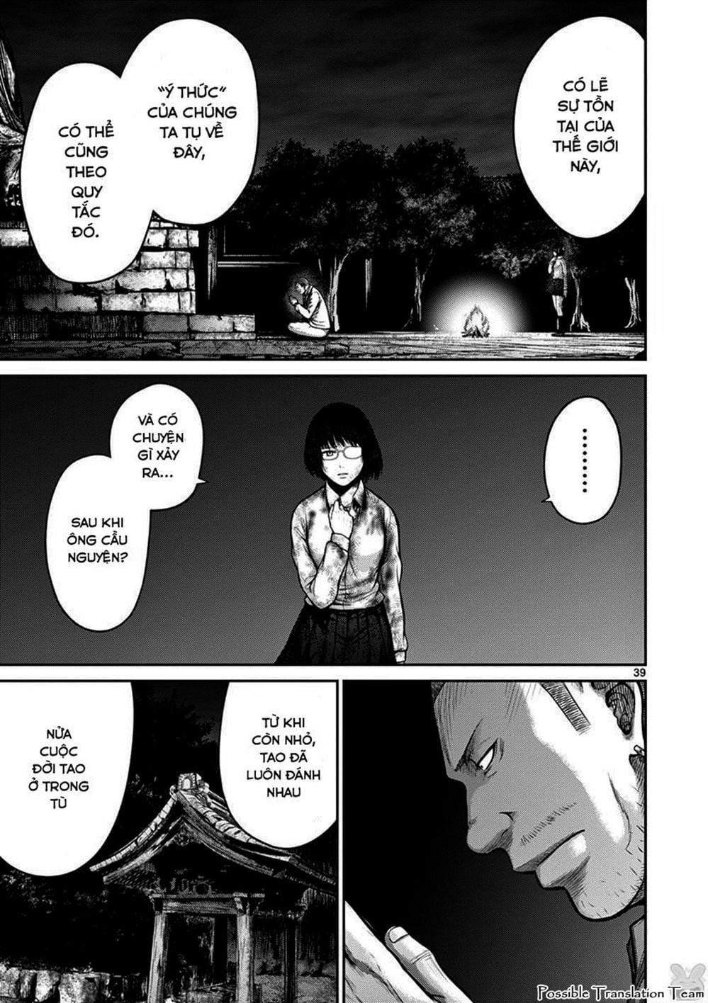 Truyện Tranh Imawa No Michi No Alice trang 5