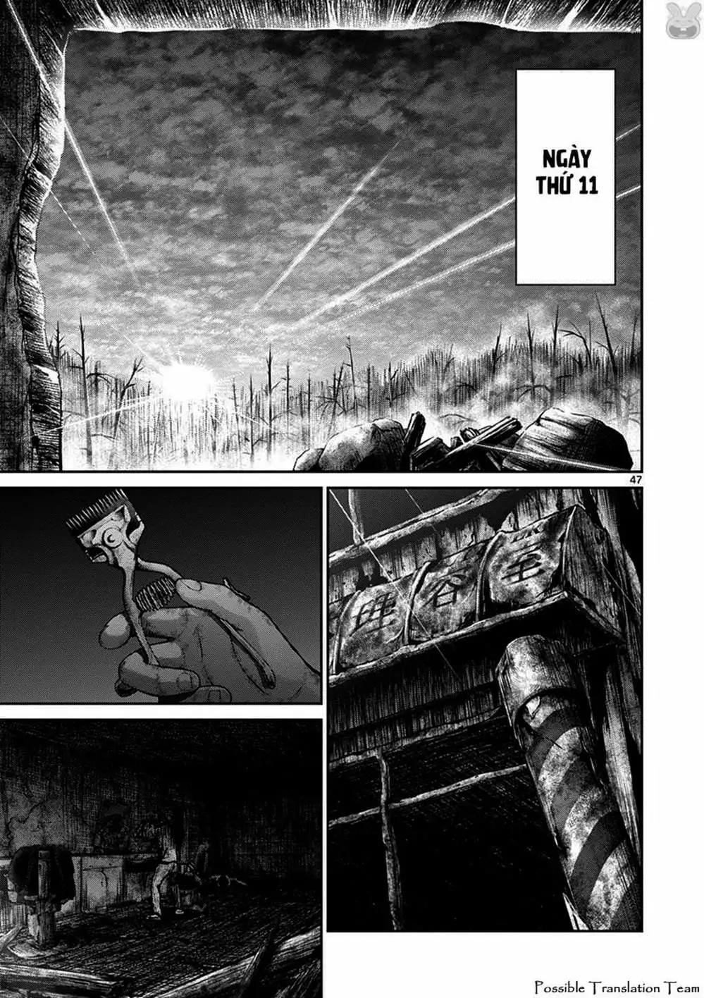 Truyện Tranh Imawa No Michi No Alice trang 5