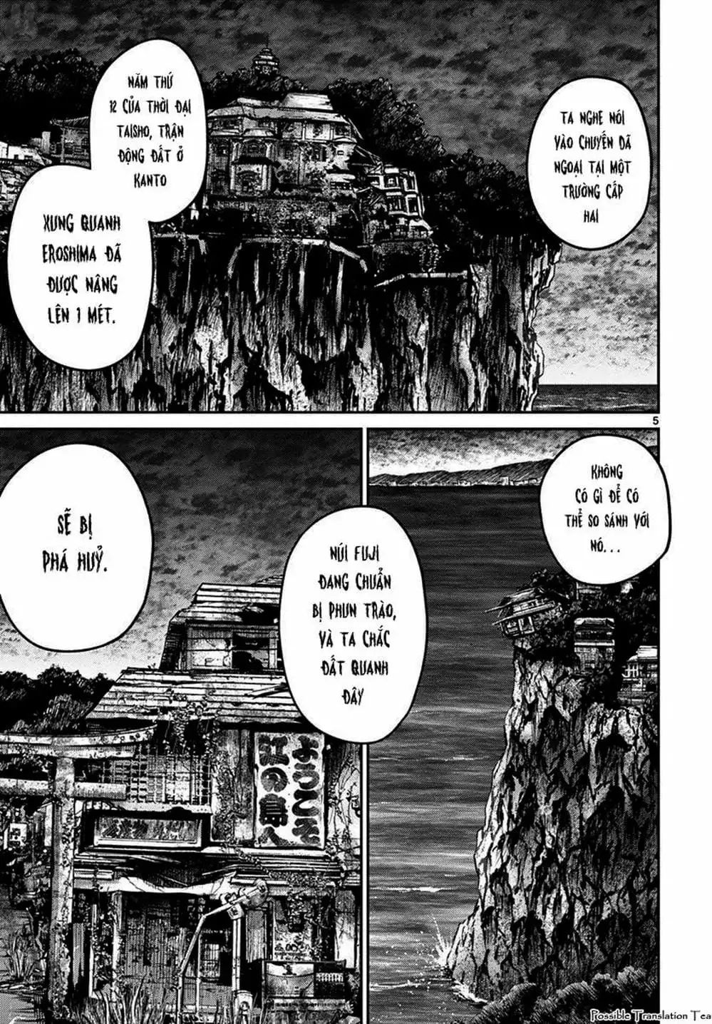 Truyện Tranh Imawa No Michi No Alice trang 5