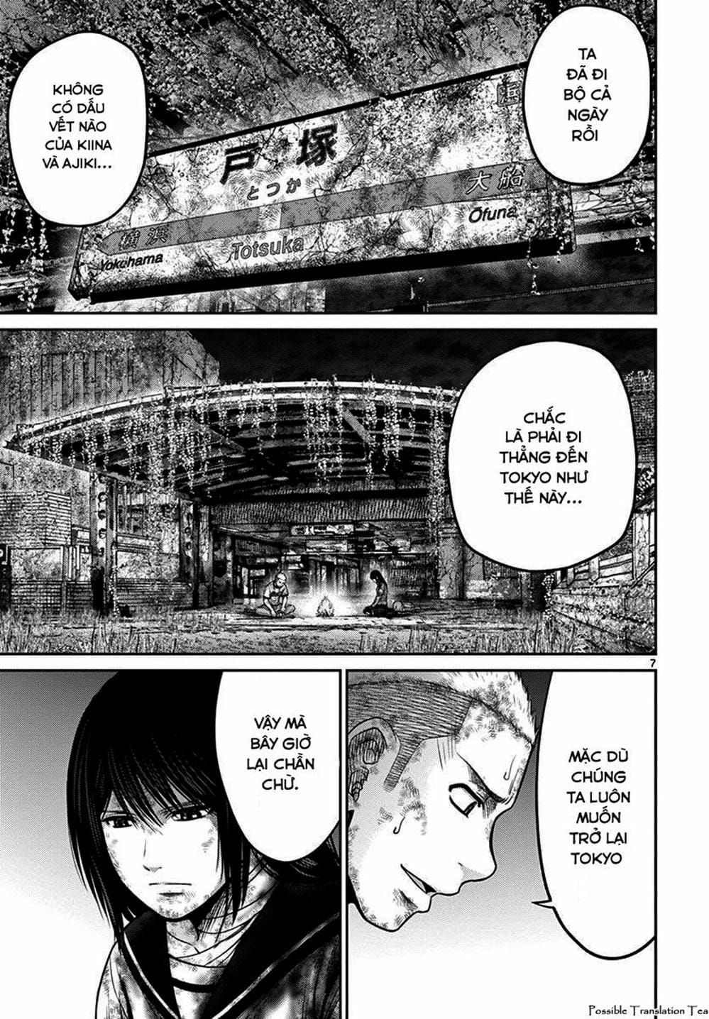 Truyện Tranh Imawa No Michi No Alice trang 5