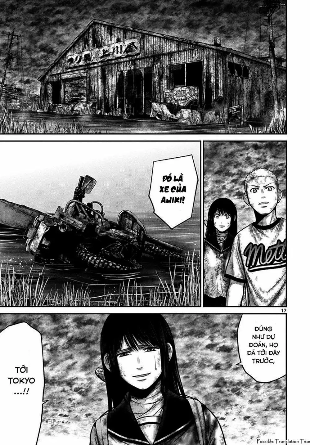 Truyện Tranh Imawa No Michi No Alice trang 5