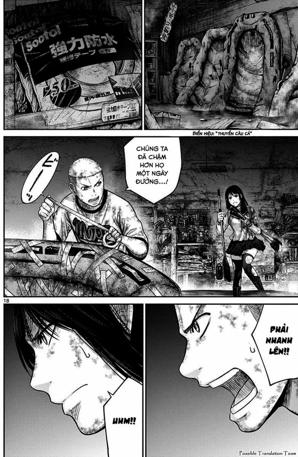 Truyện Tranh Imawa No Michi No Alice trang 5