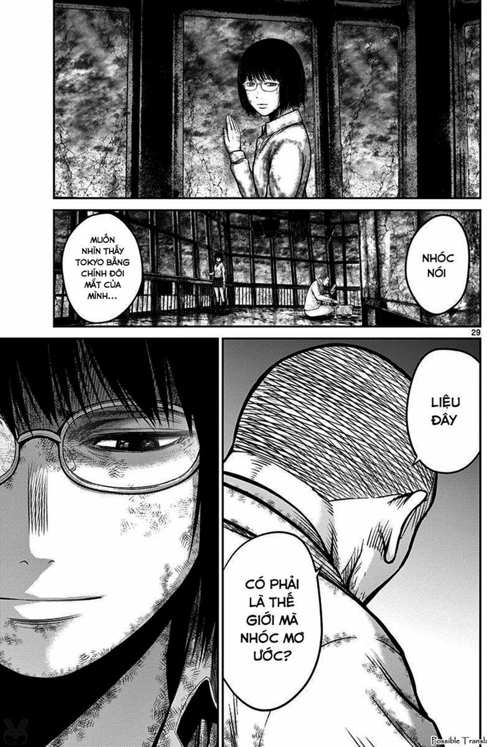 Truyện Tranh Imawa No Michi No Alice trang 5