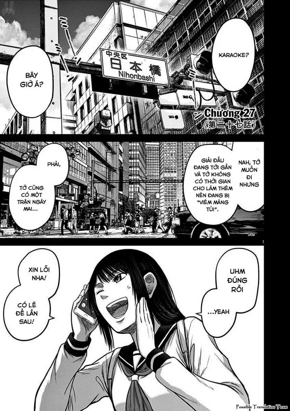 Truyện Tranh Imawa No Michi No Alice trang 5