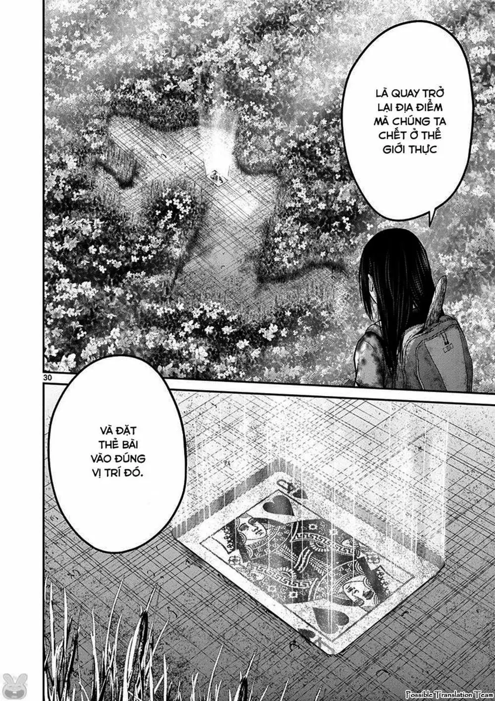 Truyện Tranh Imawa No Michi No Alice trang 5