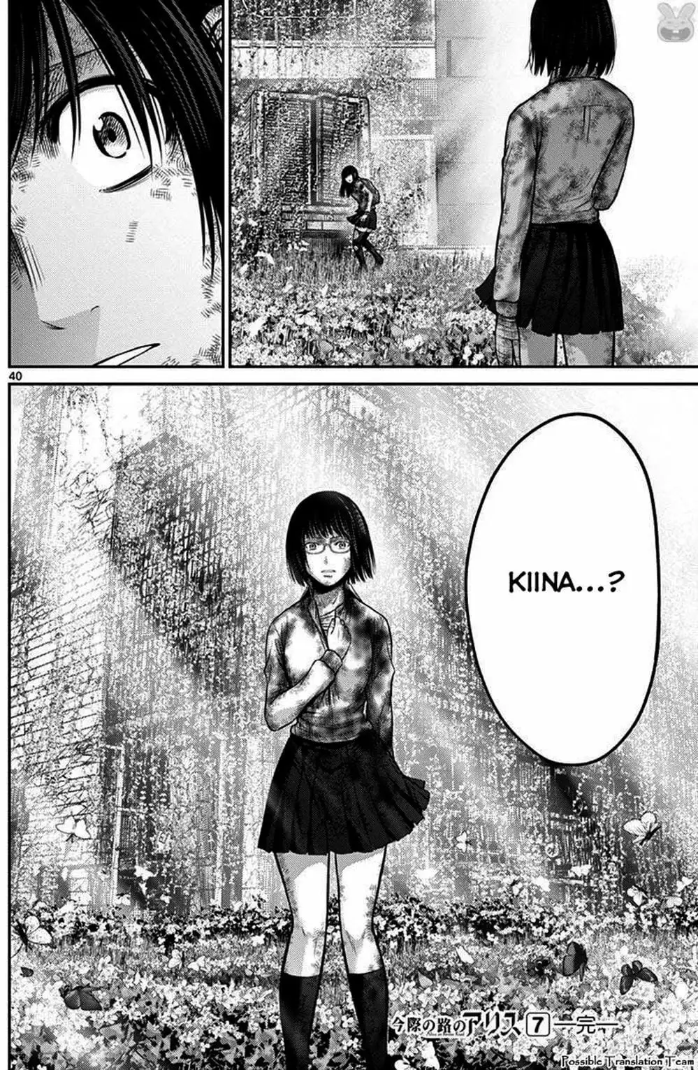 Truyện Tranh Imawa No Michi No Alice trang 5