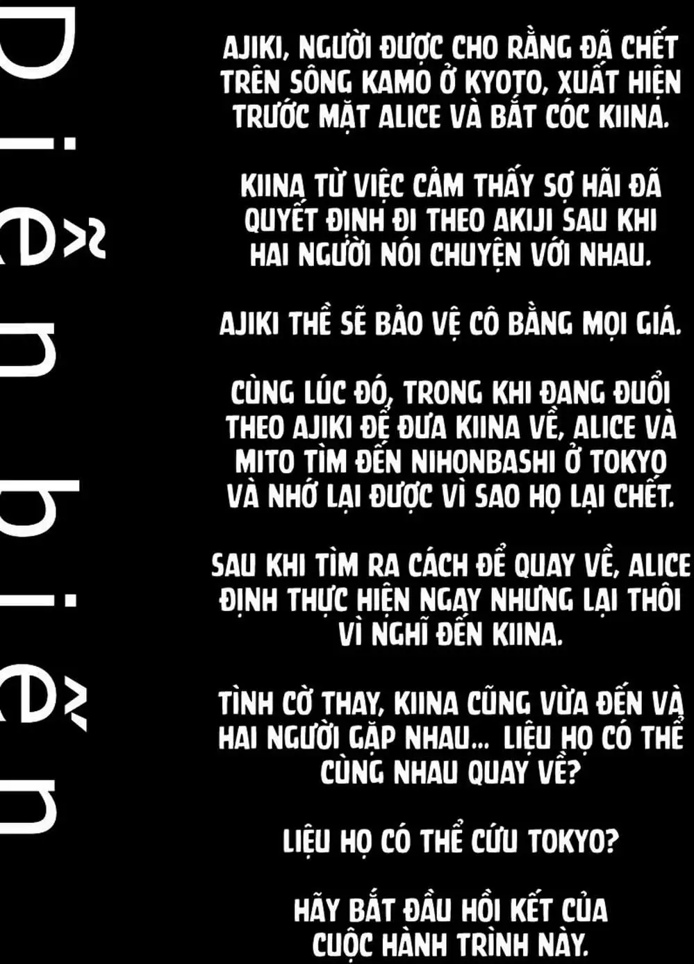 Truyện Tranh Imawa No Michi No Alice trang 5