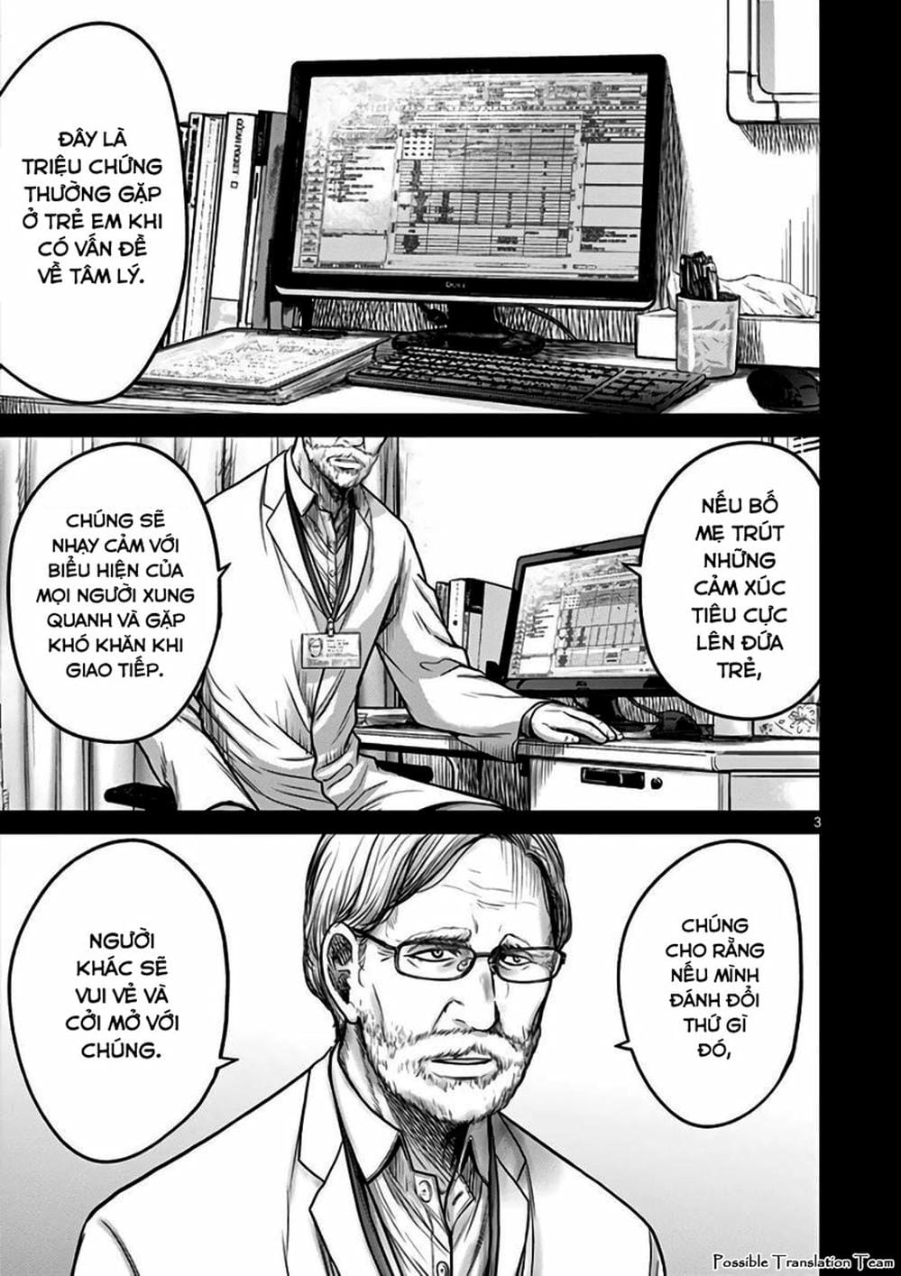 Truyện Tranh Imawa No Michi No Alice trang 5