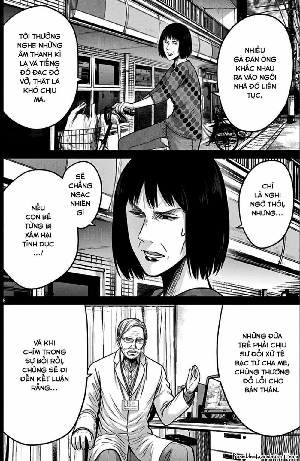 Truyện Tranh Imawa No Michi No Alice trang 5