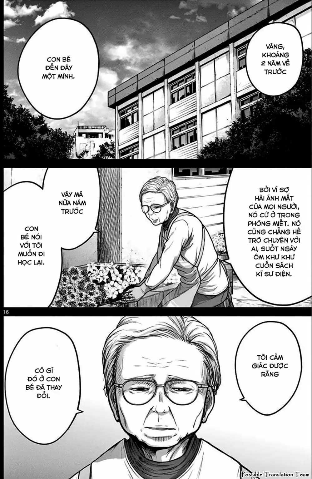 Truyện Tranh Imawa No Michi No Alice trang 5