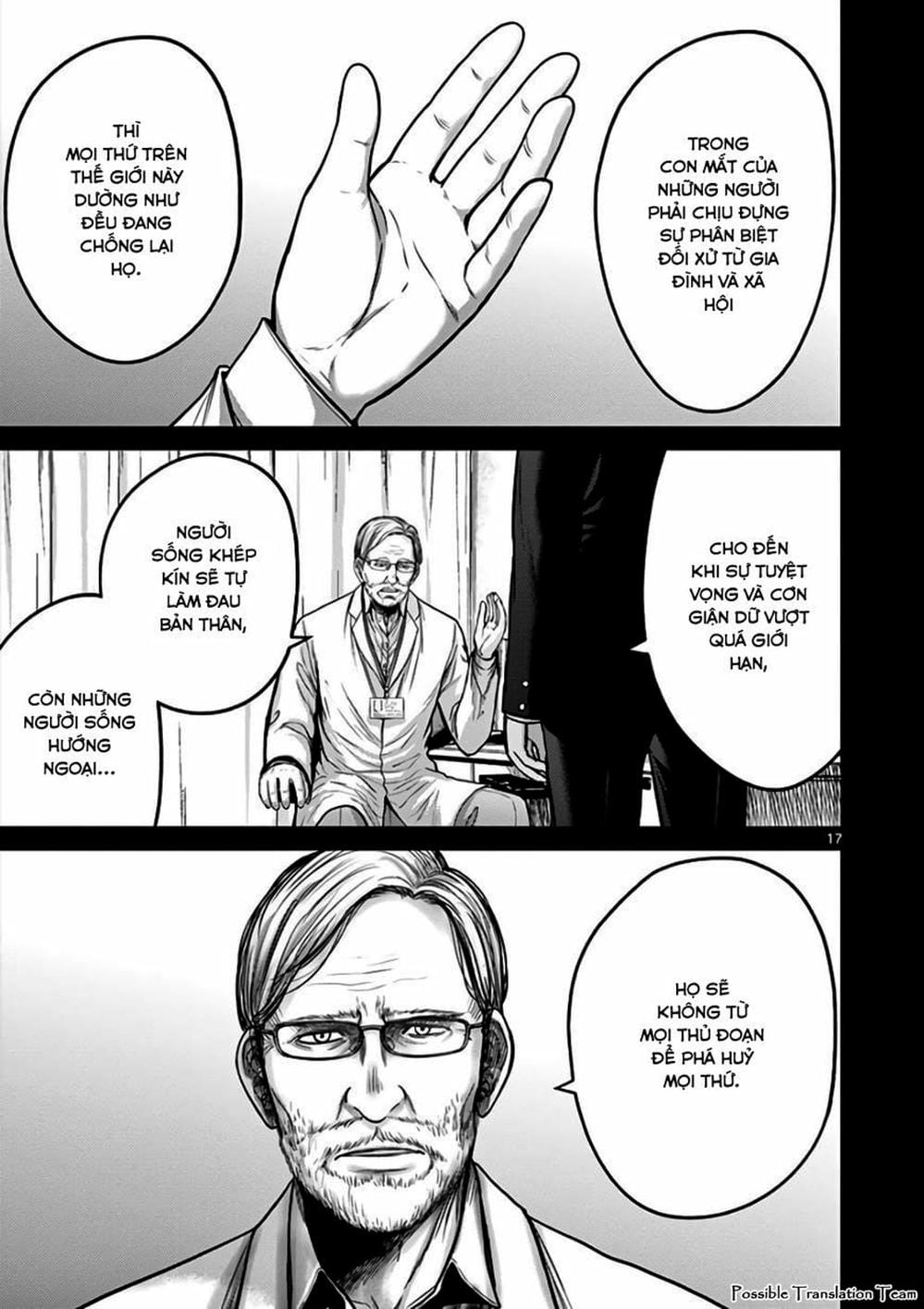 Truyện Tranh Imawa No Michi No Alice trang 5