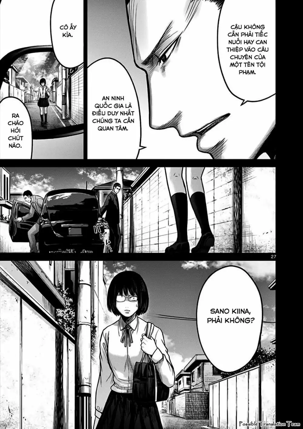 Truyện Tranh Imawa No Michi No Alice trang 5