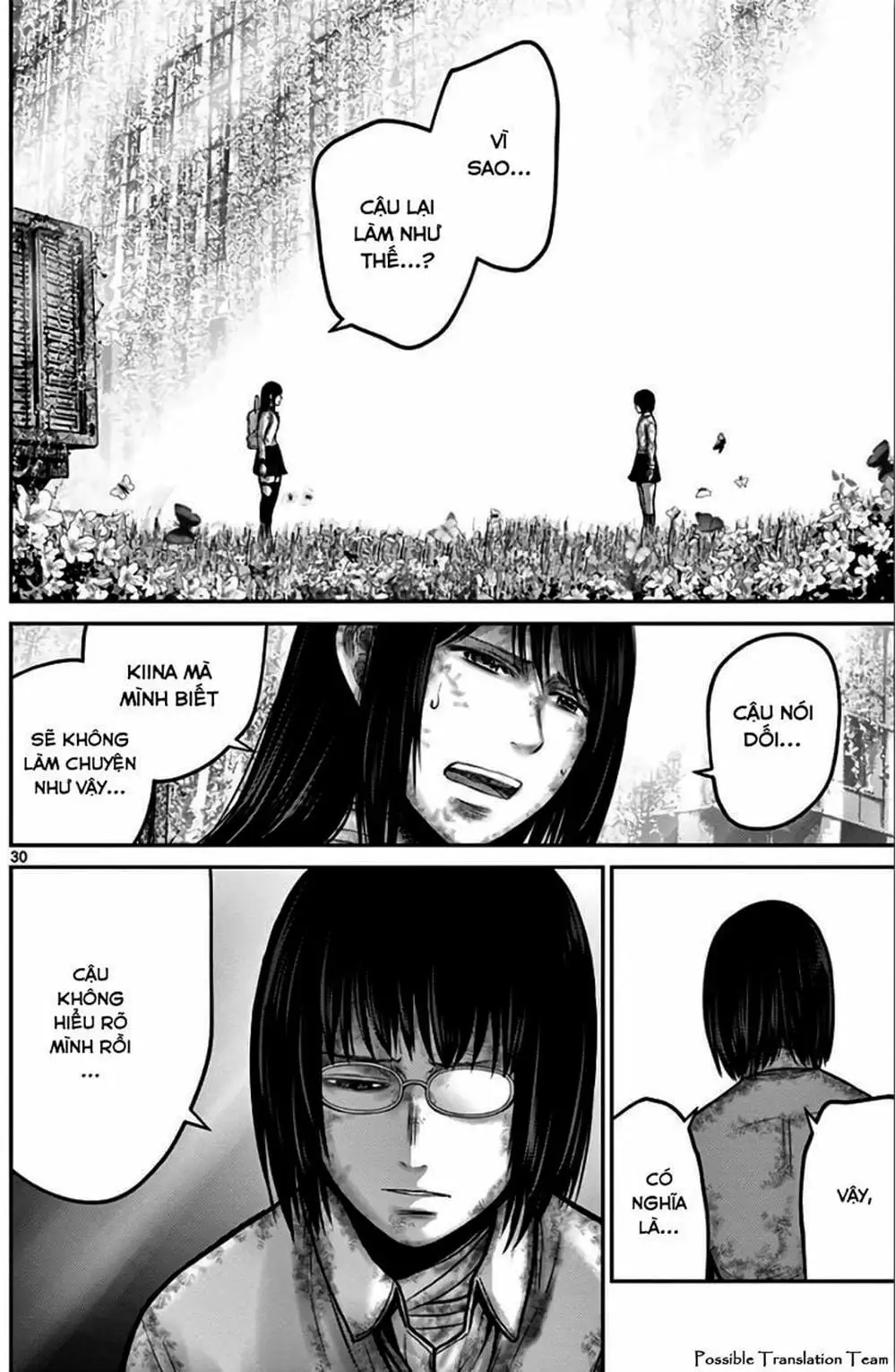 Truyện Tranh Imawa No Michi No Alice trang 5