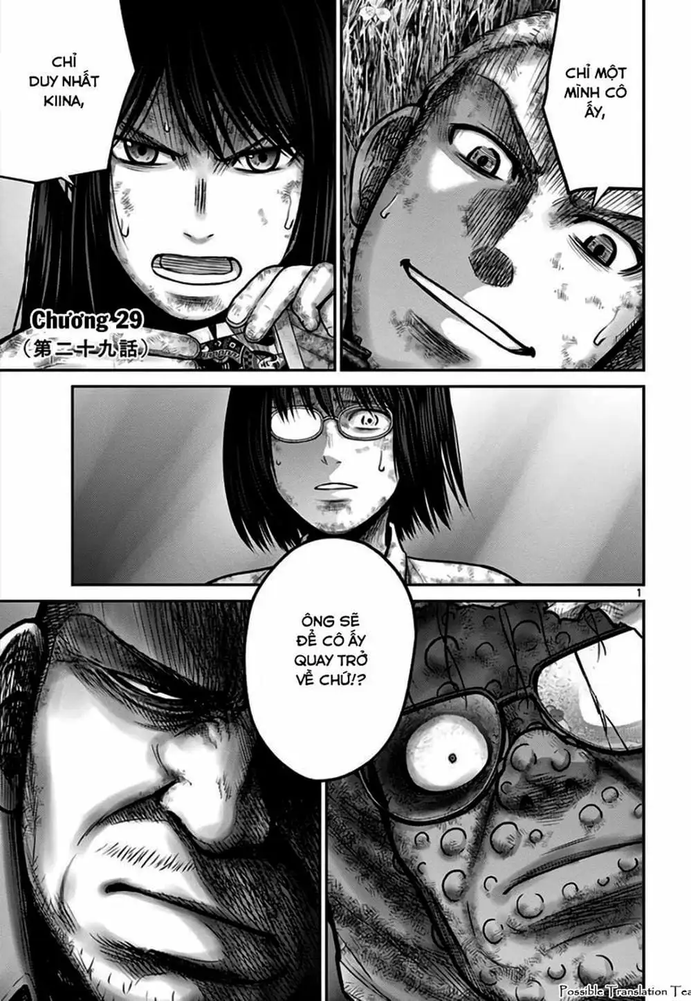 Truyện Tranh Imawa No Michi No Alice trang 5