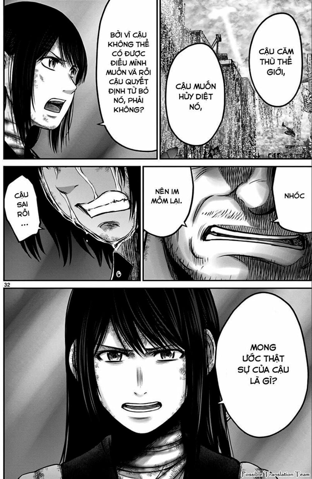 Truyện Tranh Imawa No Michi No Alice trang 5