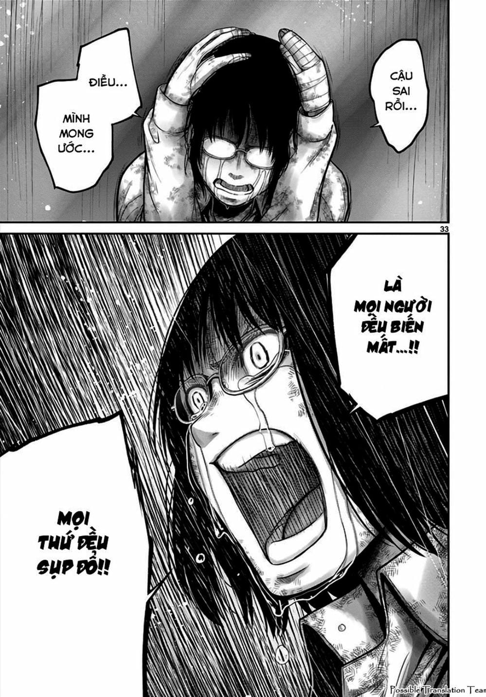 Truyện Tranh Imawa No Michi No Alice trang 5