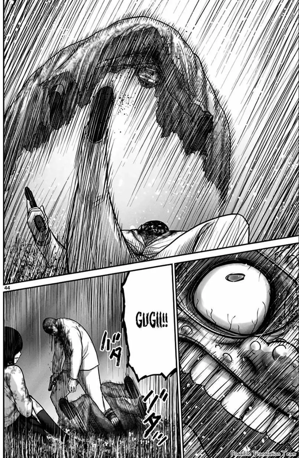 Truyện Tranh Imawa No Michi No Alice trang 5