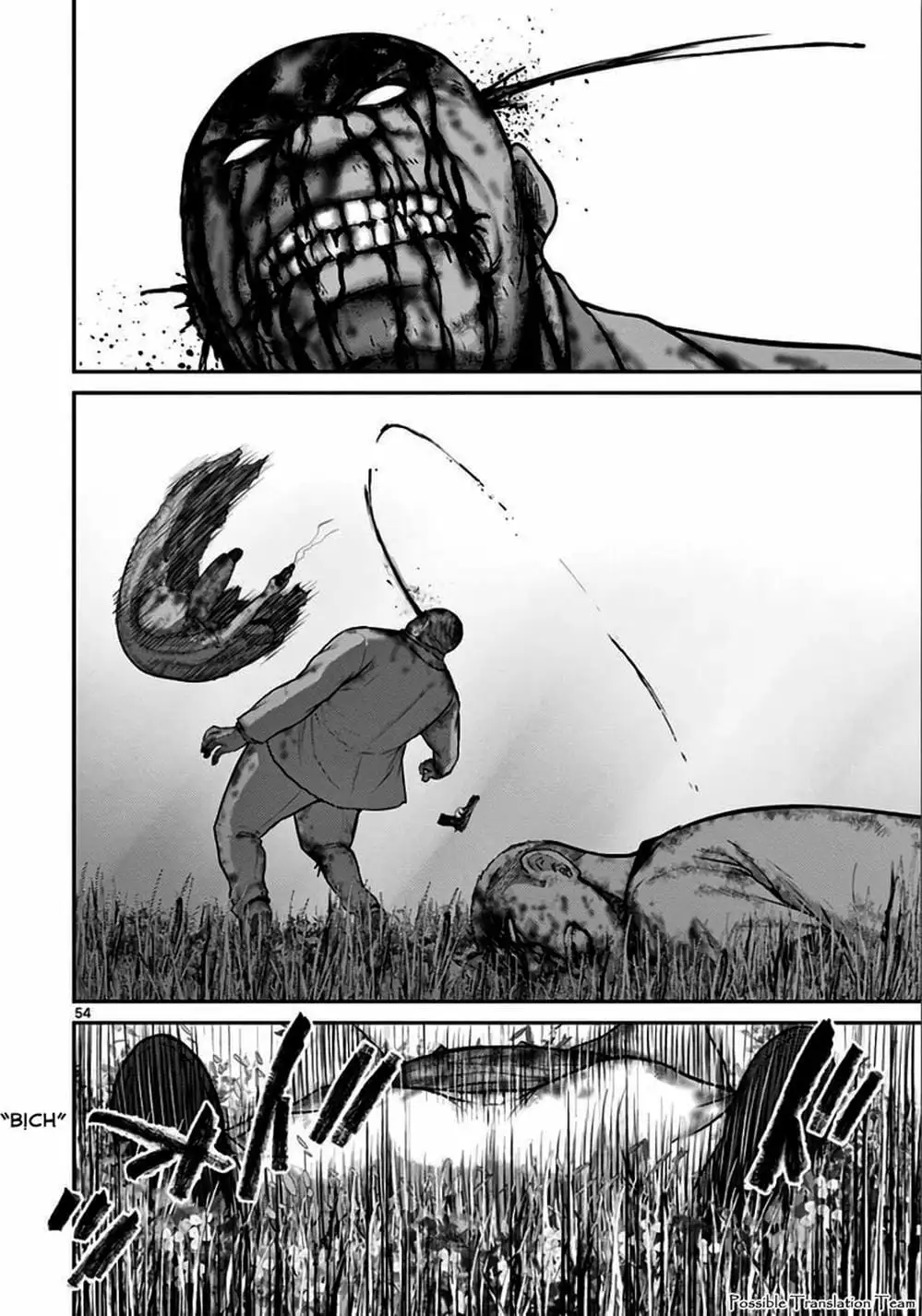 Truyện Tranh Imawa No Michi No Alice trang 5