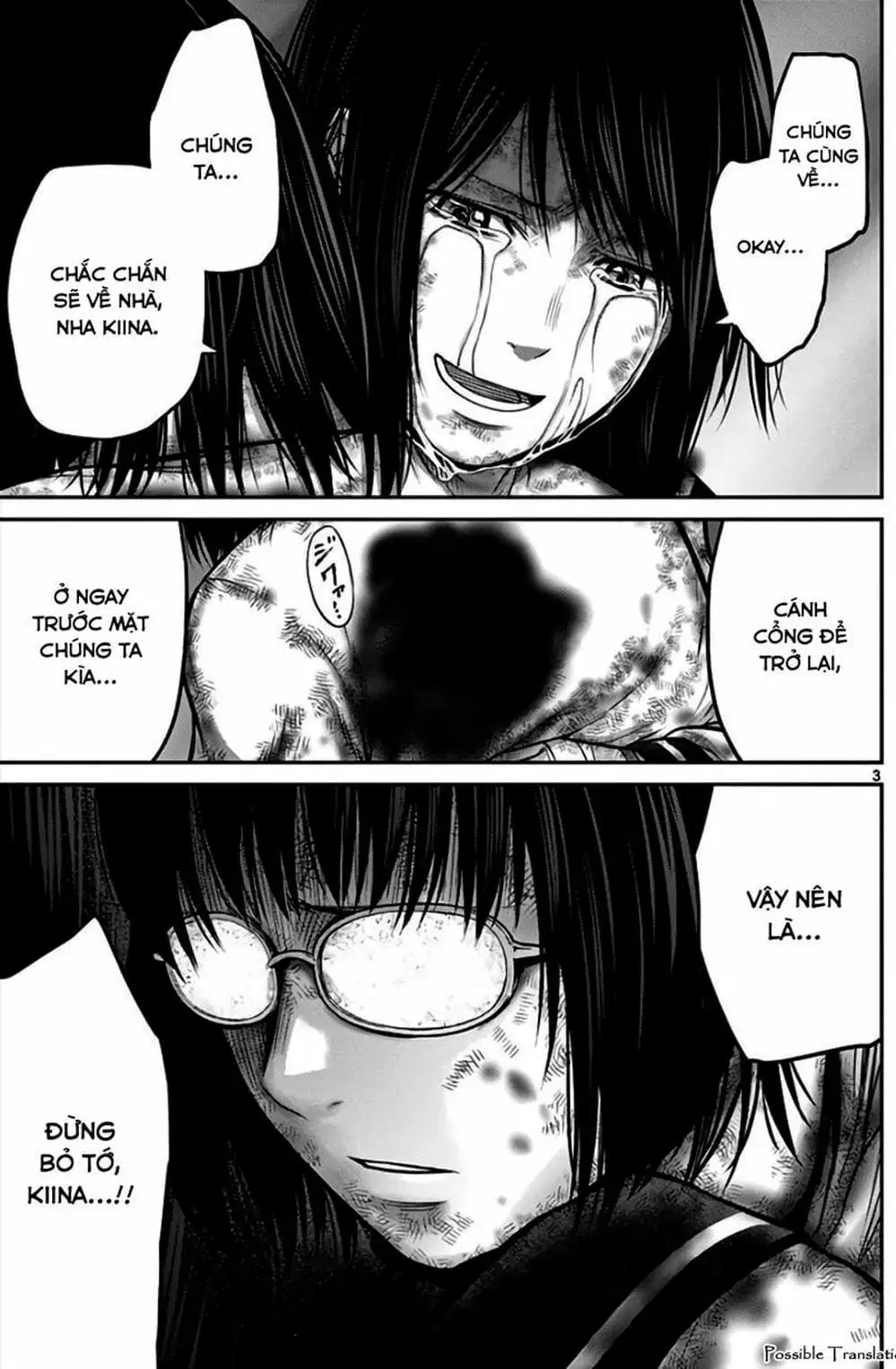 Truyện Tranh Imawa No Michi No Alice trang 5