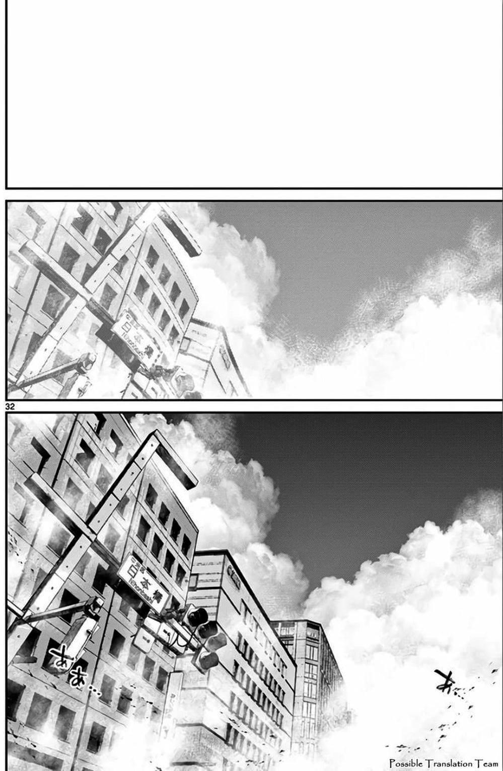 Truyện Tranh Imawa No Michi No Alice trang 5