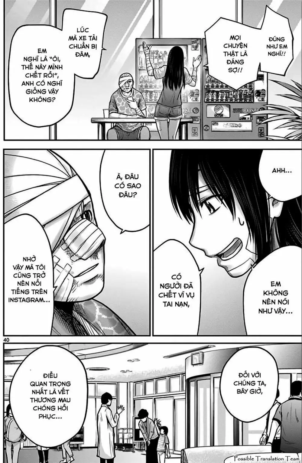 Truyện Tranh Imawa No Michi No Alice trang 5