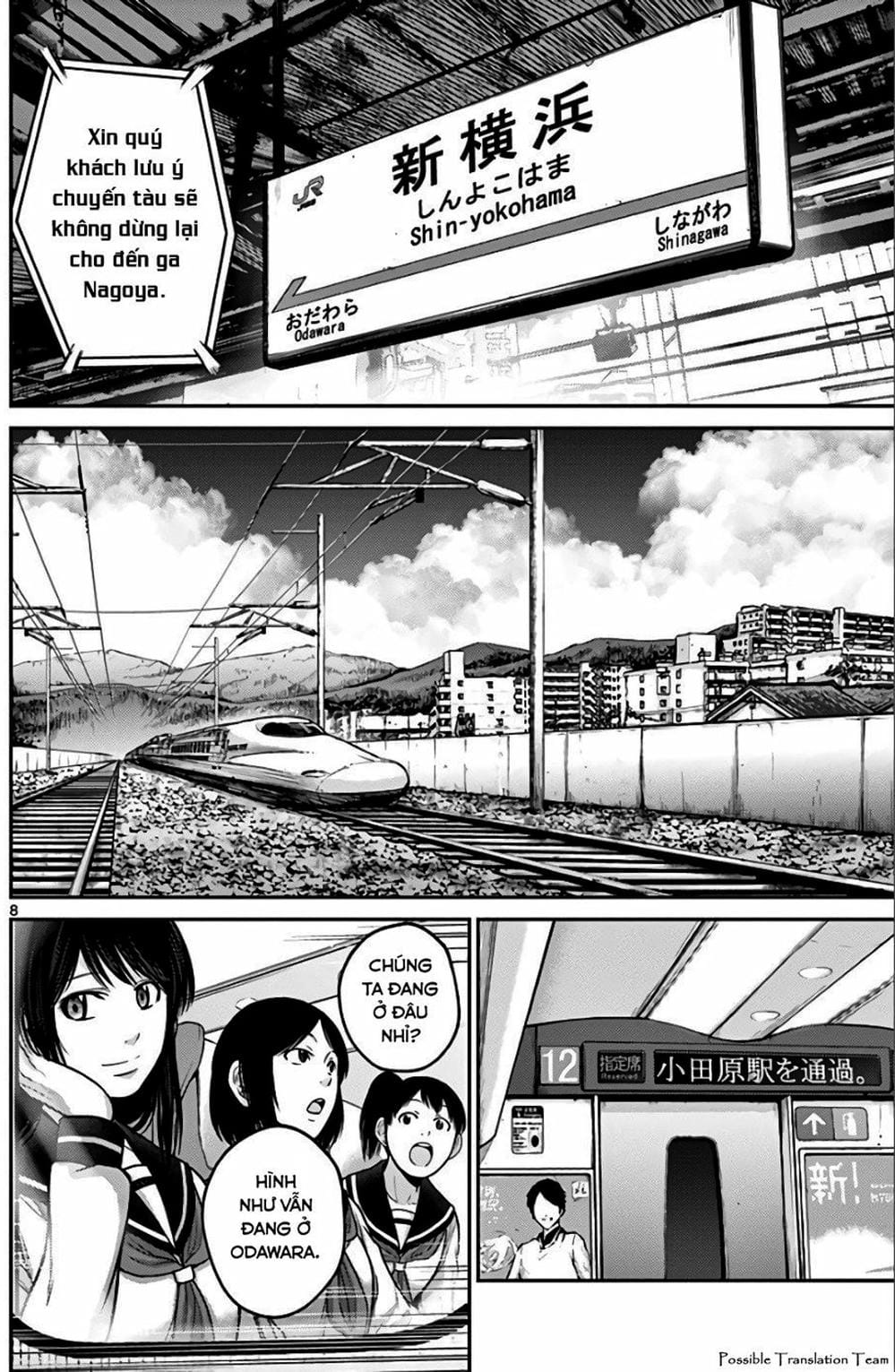 Truyện Tranh Imawa No Michi No Alice trang 5