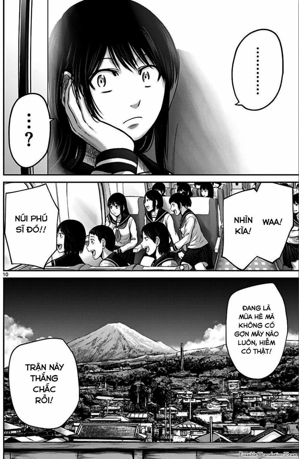 Truyện Tranh Imawa No Michi No Alice trang 5