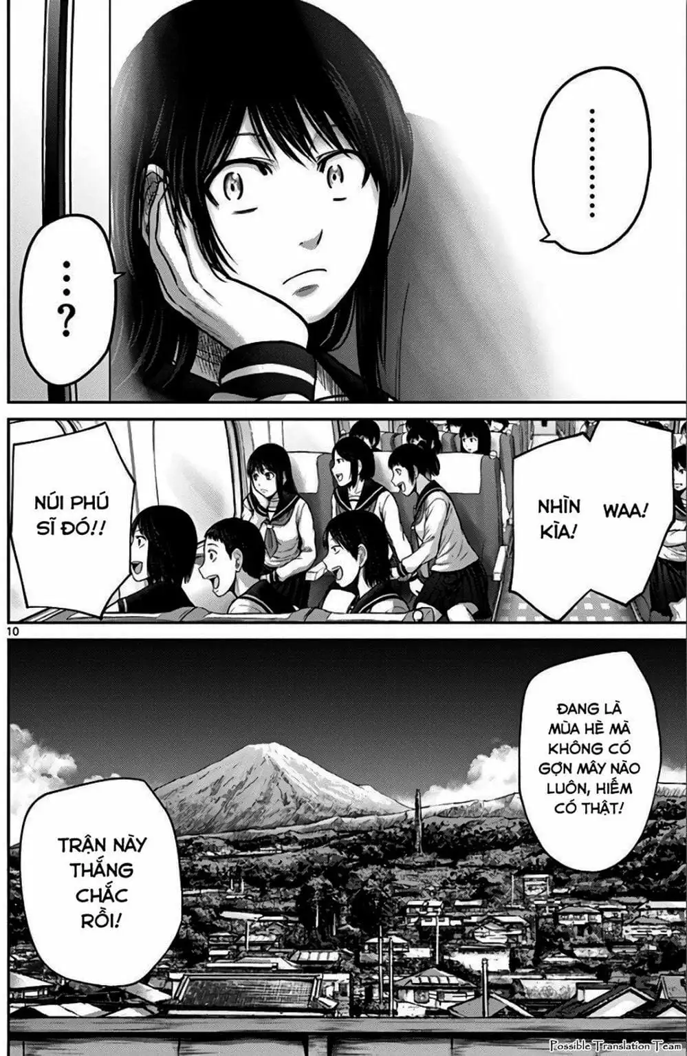 Truyện Tranh Imawa No Michi No Alice trang 5