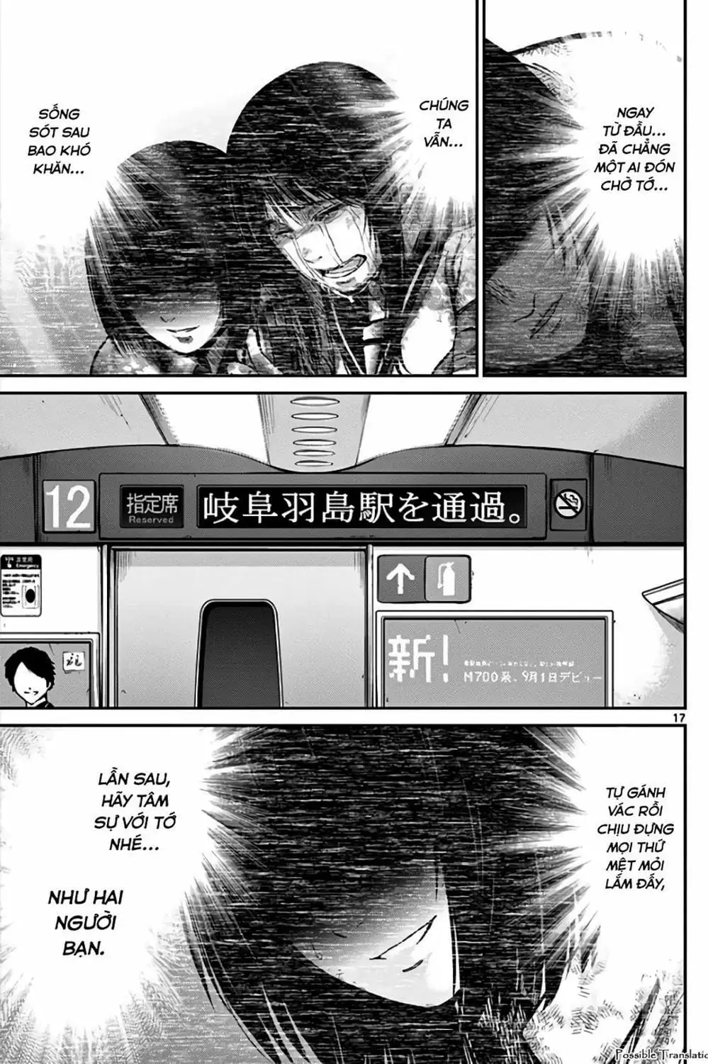 Truyện Tranh Imawa No Michi No Alice trang 5