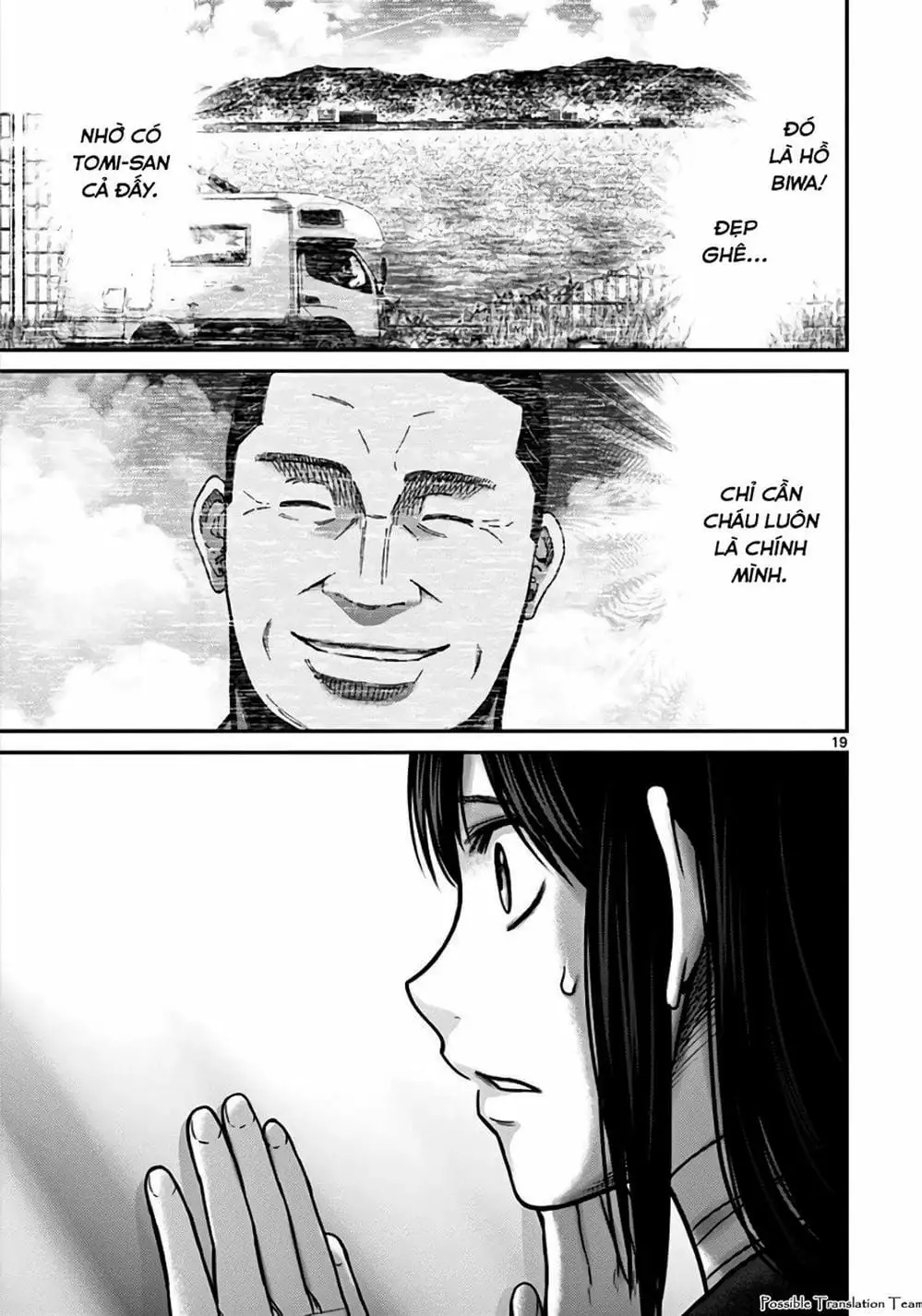 Truyện Tranh Imawa No Michi No Alice trang 5