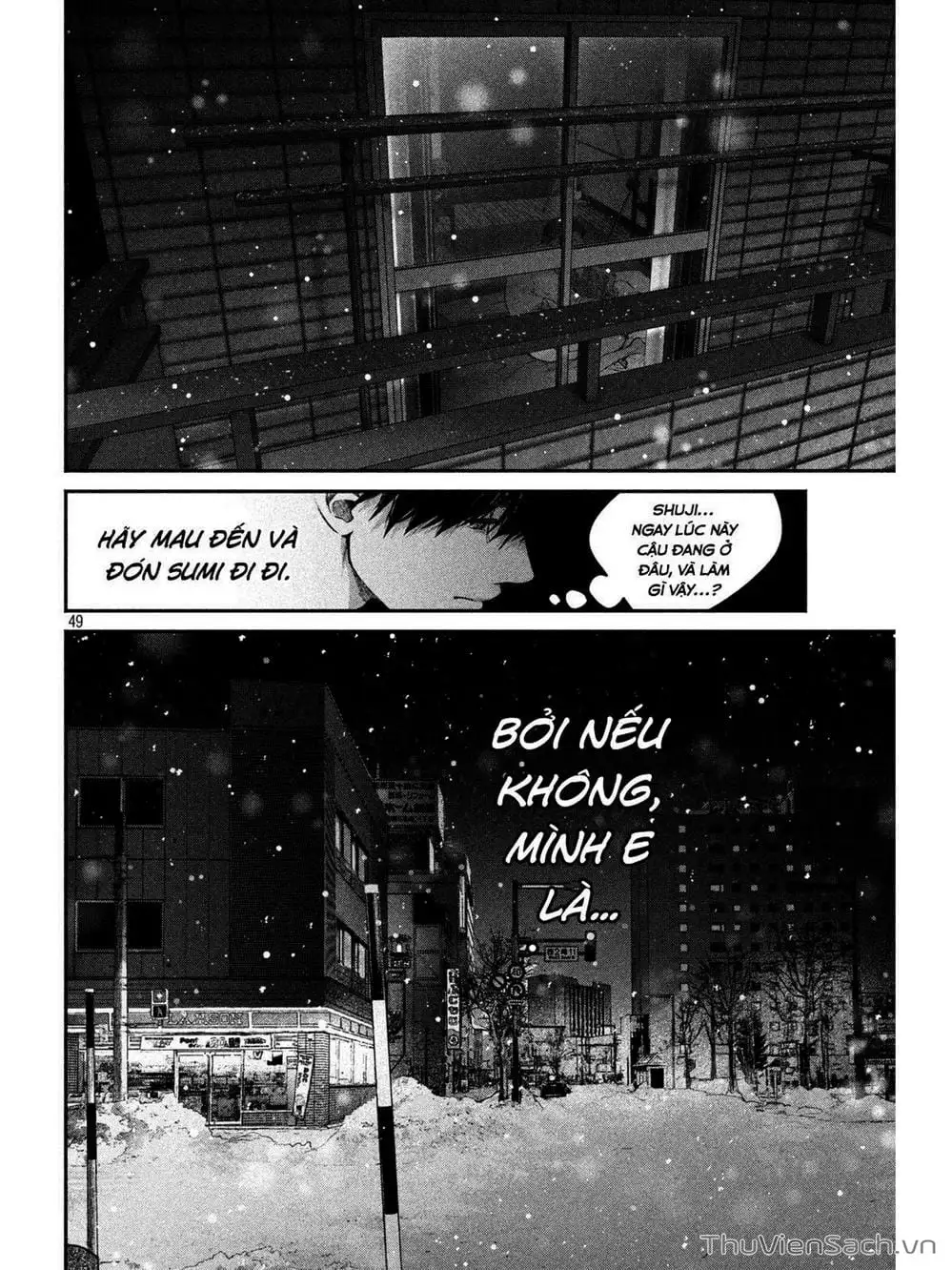 Truyện Tranh Chó Và Cặn Bã - Inu To Kuzu trang 5