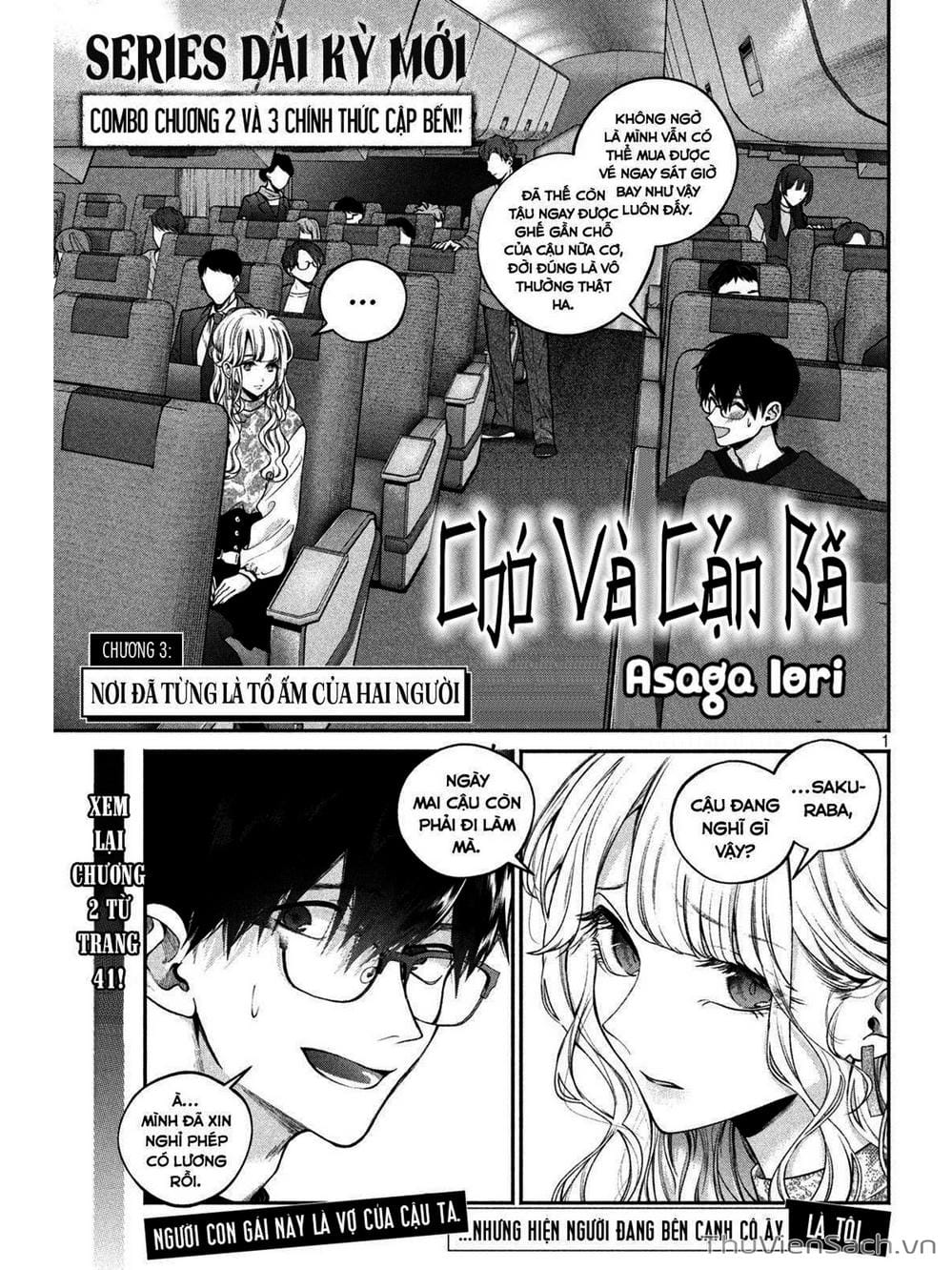 Truyện Tranh Chó Và Cặn Bã - Inu To Kuzu trang 5