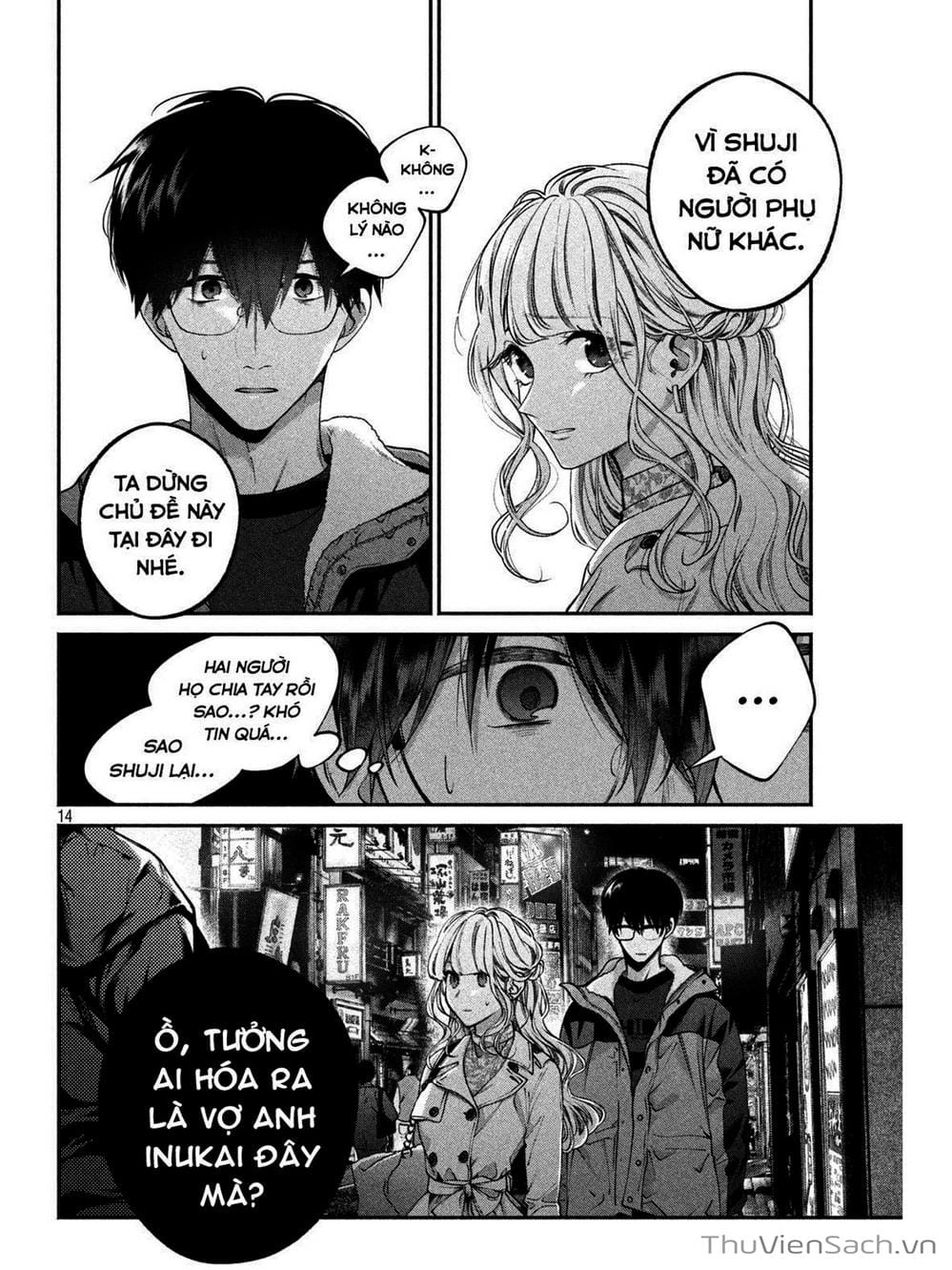 Truyện Tranh Chó Và Cặn Bã - Inu To Kuzu trang 5
