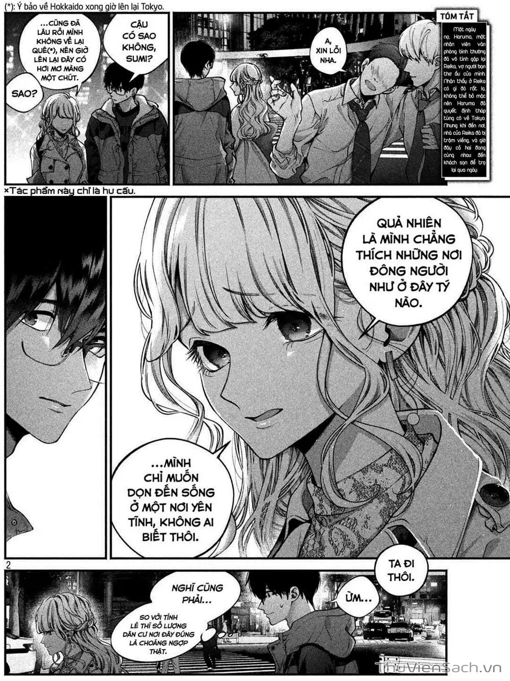 Truyện Tranh Chó Và Cặn Bã - Inu To Kuzu trang 5