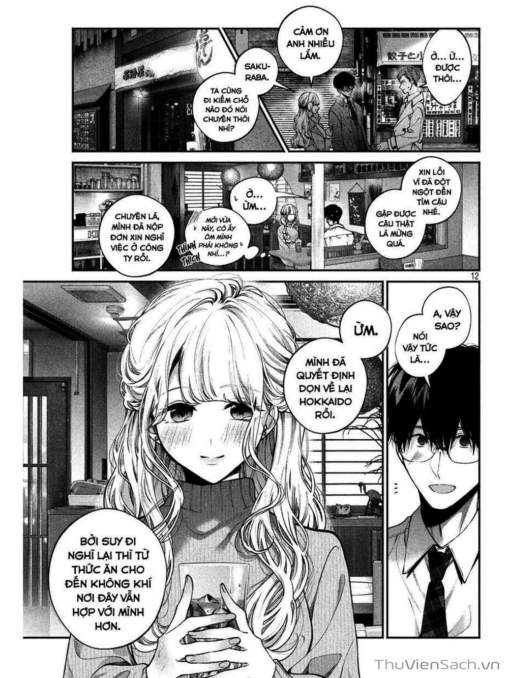 Truyện Tranh Chó Và Cặn Bã - Inu To Kuzu trang 5