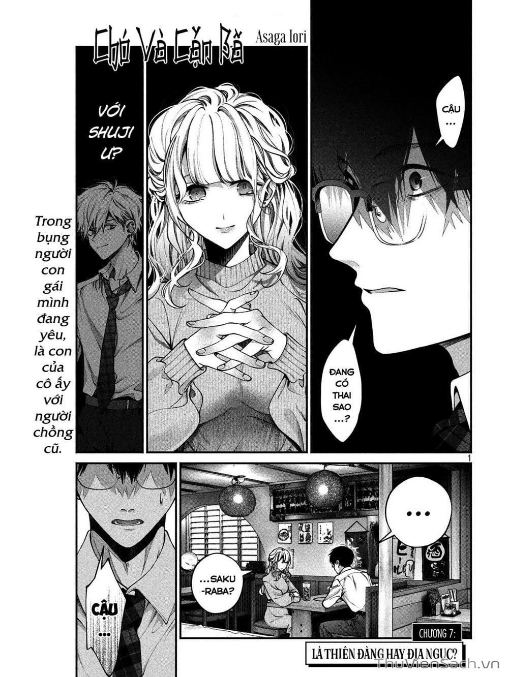 Truyện Tranh Chó Và Cặn Bã - Inu To Kuzu trang 5