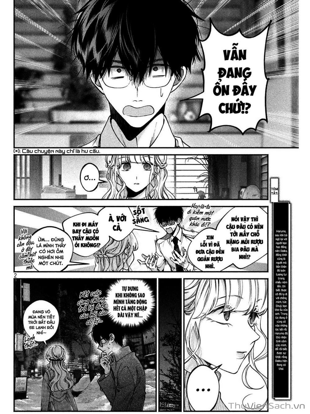 Truyện Tranh Chó Và Cặn Bã - Inu To Kuzu trang 5