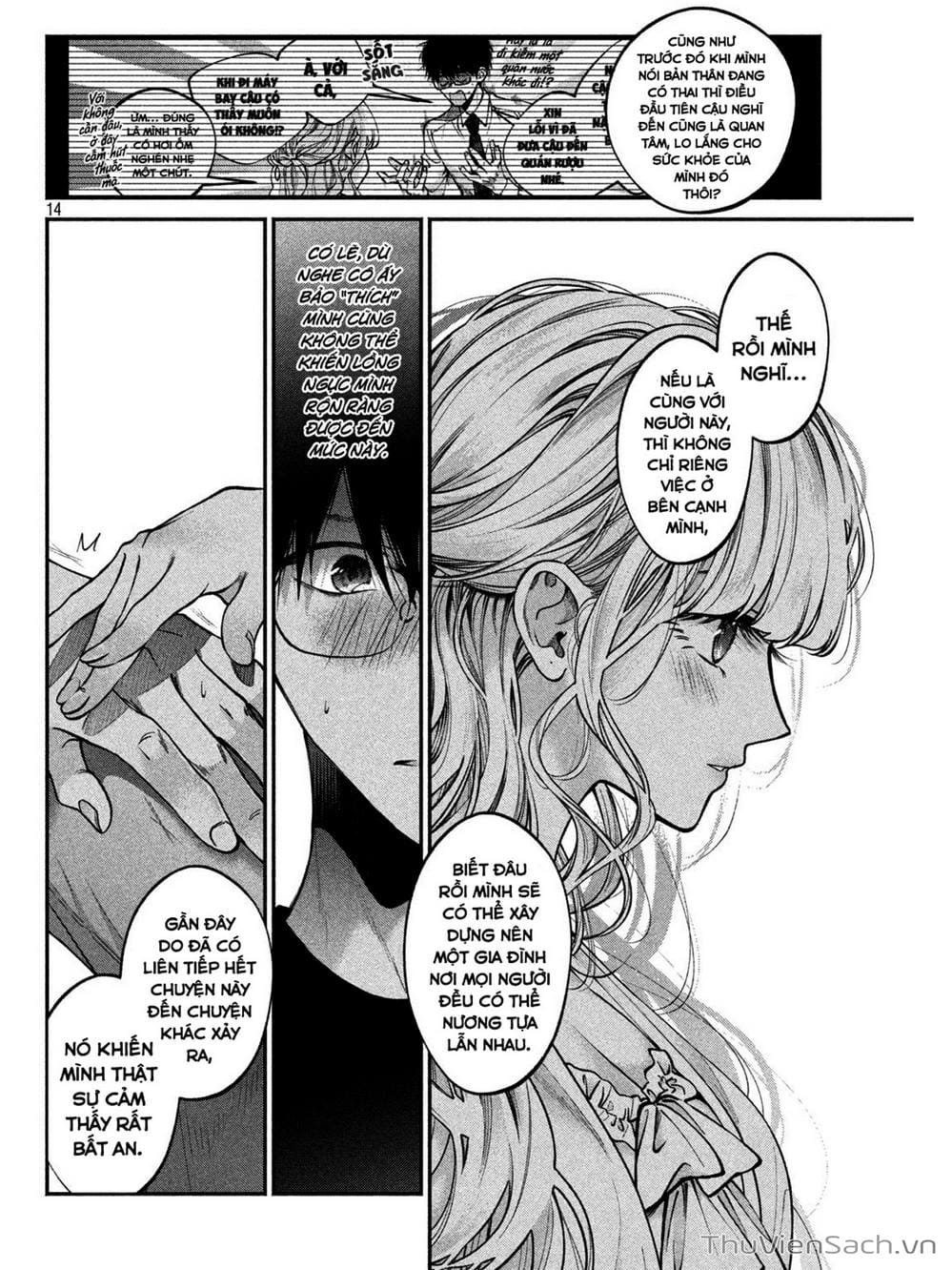 Truyện Tranh Chó Và Cặn Bã - Inu To Kuzu trang 5