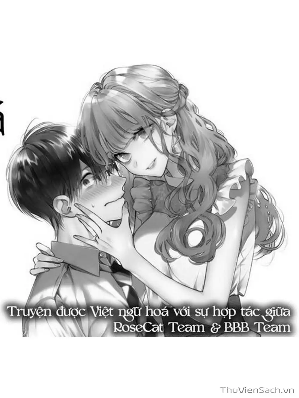 Truyện Tranh Chó Và Cặn Bã - Inu To Kuzu trang 5