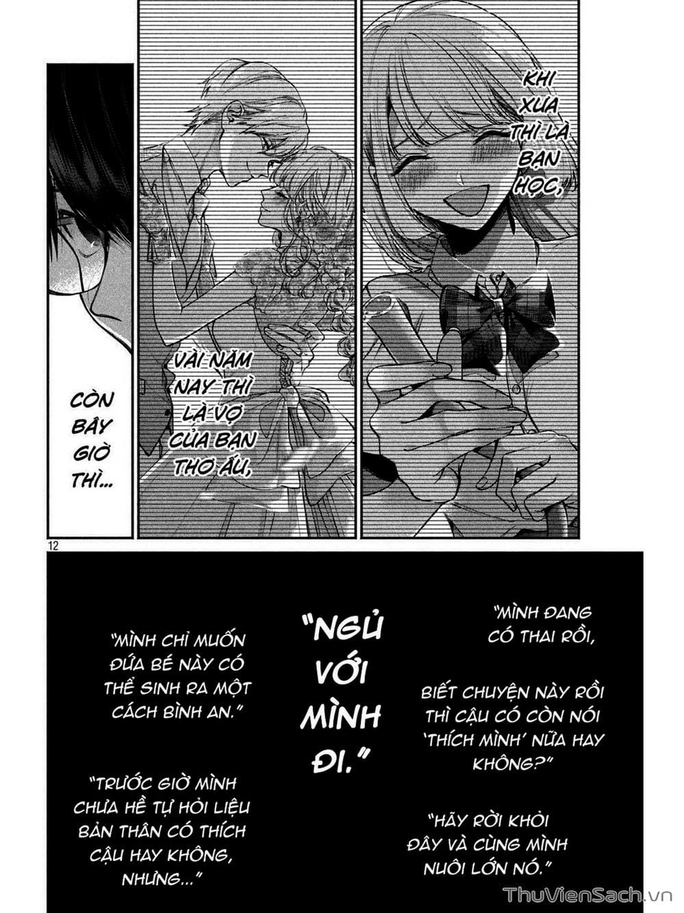 Truyện Tranh Chó Và Cặn Bã - Inu To Kuzu trang 5