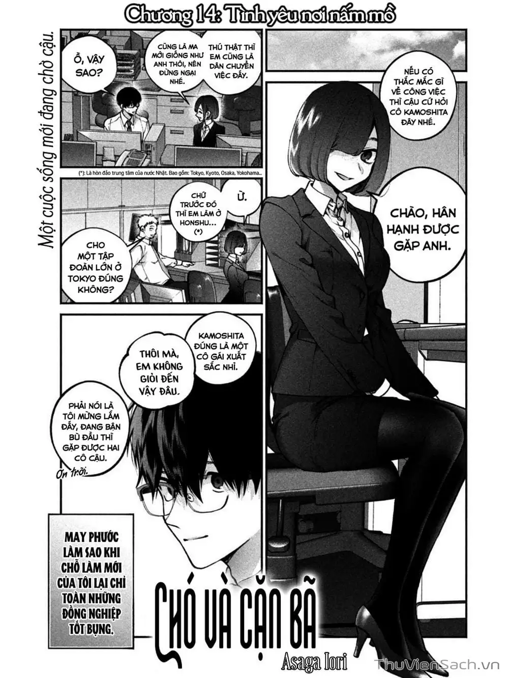 Truyện Tranh Chó Và Cặn Bã - Inu To Kuzu trang 5