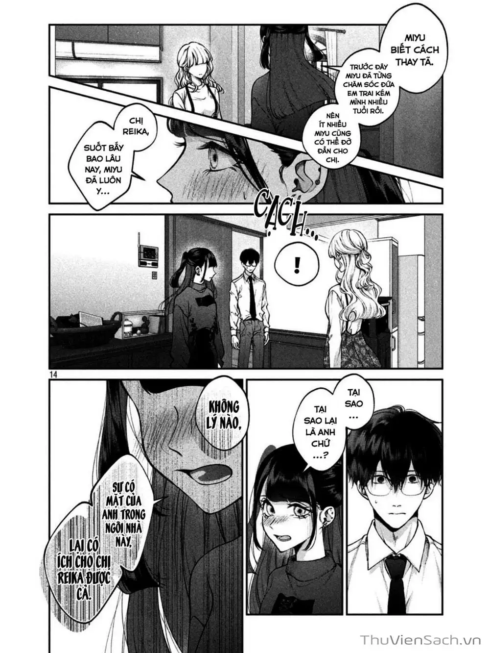 Truyện Tranh Chó Và Cặn Bã - Inu To Kuzu trang 5